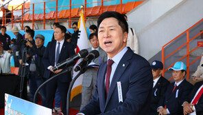 김기현 “여야 대표 회담 제안…형식 구애 받지 않겠다”