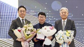 오뚜기 함태호 학술상에 정윤화 교수 