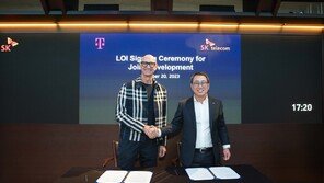 SKT, 도이치텔레콤과 AI LLM 공동개발 