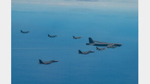 한미일 공군, 첫 연합공중훈련…‘핵 탑재 가능’ B-52H도 출동