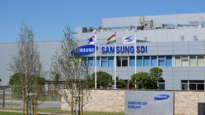 현대차에 삼성 배터리 넣는다…삼성SDI “7년간 공급” 첫 계약