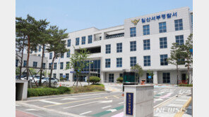 이혼했다 다시 동거 50대 아내, 흉기로 40대 남편 살해