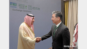 현대차, 사우디 수소 모빌리티 생태계 조성 다자간 협력