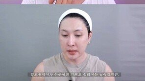 김기수, 핼러윈 메이크업 논란에 “불편 느끼신 분들께 미안”