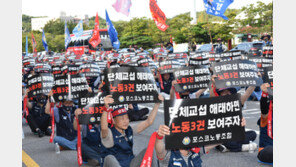 포스코, 조정 기간 중 노조 쟁의 찬반투표에 “우려”