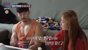 소유진 “백종원, 요리 알려주다 화내면 너무 속상해”