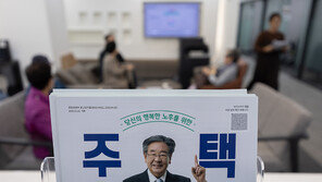 주택연금 가입·지급액 역대최대… 문턱 낮추자 1주일새 2700억 신청