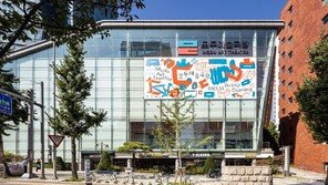 점자 좌석번호에 휠체어 전용석… 공연마다 자막-음성해설 지원까지 