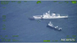 필리핀, 남중국해 선박 충돌 중국 ‘침략자’ 비난