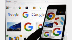 日정부, 美구글 독점금지법 조사…“스마트폰 제조사에 압박”