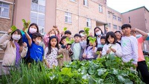 농업과 농촌을 배우는 아이들, 자기효능감이 쑥쑥