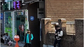 어린이 가진 부모는 죄인? 진료부터 약 타는데 ‘휴일 4시간’ 날려