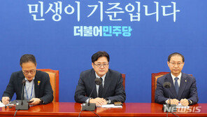 野 “11월 9일 본회의서 노란봉투법·방송3법 처리”…與, 필리버스터 대응 방침