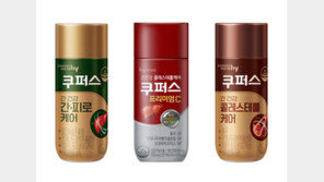 국민 간건강을 위한 끊임없는 진화… 하루 10만개 팔리는 간 건강 제품 