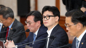 “성범죄자 거주지 지정” 한국형 제시카법 입법예고