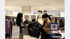 ‘1000억 신화’ 마뗑킴, 김다인 대표 사임