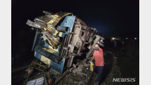 방글라데시 열차 충돌로 최소 17명 사망…외교부 “국민 피해 없어”