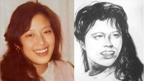 35년전 美쓰레기통 속 변사체, 26세 한인 여성으로 밝혀져