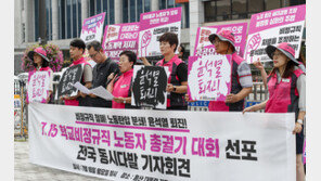 비정규직 195만원, 정규직 362만원…임금차 167만원 ‘역대 최대’