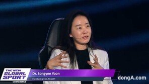 엔씨 윤송이 CSO “생성형 AI로 게임 개발 프로세스 효율화 가능”