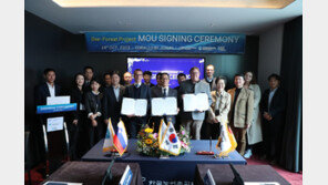 농어촌공사, 생태계 복원에 앞장… 밀원수림 조성협약 체결