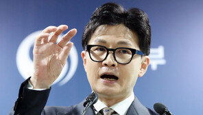 한동훈 “출소 성범죄자 거주지 제한 위헌 아냐…보안처분”