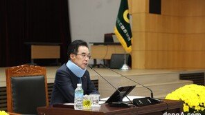 농협중앙회, 3분기 종합경영분석회의 개최