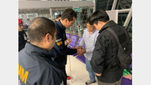 택시기사 살해 후 태국 도피한 40대…11시간 만에 국내 송환