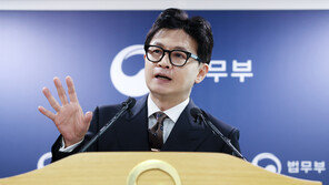 “‘섹슈얼 몬스터’ 거주 제한”… ‘한국형 제시카법’ 입법 예고