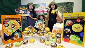 도넛으로 구현한 게임 캐릭터 