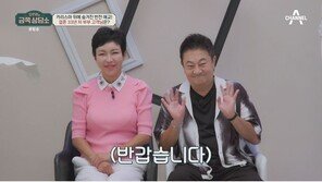 박준규 “♥아내, 10년째 갱년기 주장…사기결혼 당해”