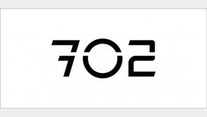 코오롱모빌리티그룹, 신규 서비스 브랜드 ‘702’ 공개… 중고차 보증 등 운영