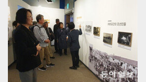 차별에도 좌절 않던 재일동포의 역사 재조명