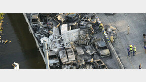 짙은 안개에… 美서 차량 158대 연쇄추돌 