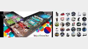 ‘재팬 모빌리티쇼’ 4년 만에 출사표… 위기의 일본완성차 ‘EV’로 승부수