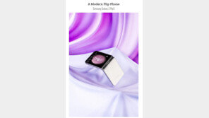 美 타임 ‘올해 최고 발명품’에 갤럭시Z플립5·LG 무선 올레드TV 선정