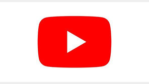 유튜브 비로그인 검색시 ‘청소년 유해물’ 차단기능 검토