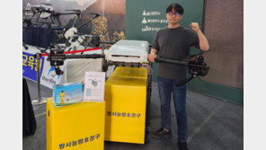 [KIDP 울산] 볼로랜드 “드론 스테이션으로 UAM 시대 개척”