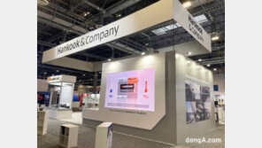 한국앤컴퍼니, 북미 최대 자동차 부품 전시회 참가