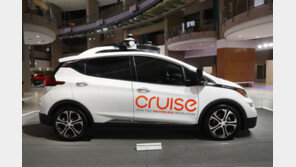 ‘안전성 논란’ 美 로보택시 크루즈, 샌프란시스코서 운행 중단