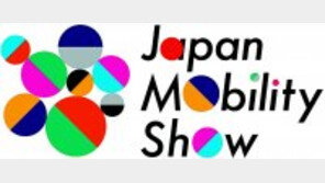日 전기車 ‘콘셉트카’ 선뵐때, 中 ‘시판車’로 격차 과시 