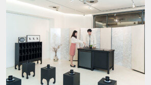 삼성전자, 한옥 갤러리서 ‘비스포크 인피니트 라인’ 전시 