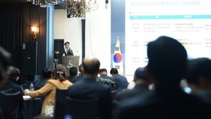 경기동부상의 ‘가업승계 세제지원’ 조찬강연 포럼 열어