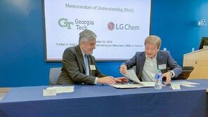 LG화학, ‘3대 신성장동력’ 기술확보 총력… 북미 이노베이션 센터 열었다