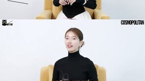 수지 “안 해 본 배역 해보고 싶다…신곡 조금씩 준비중”