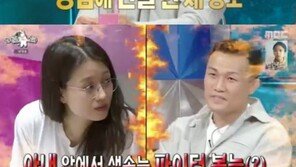 정찬성 “아내 ‘역삼동 현금 부자’…은퇴 전 100억 벌자더라”