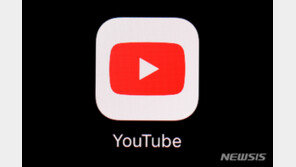 “국내 통신망 제일 많이 쓰는 구글, 사용료는 ‘0원’”