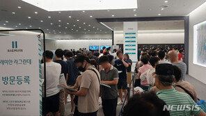 10대 건설사 아파트 청약경쟁률, 기타 건설사 4.9배 웃돌아