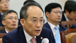 추경호 “경제 성장률, 연간 1.4% 향해 가고 있다…수출 양호”