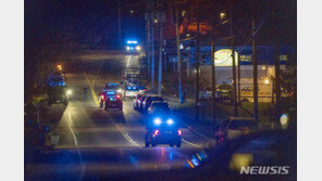 외교부 “美 메인주 총기 난사에 한국인 피해 없어”